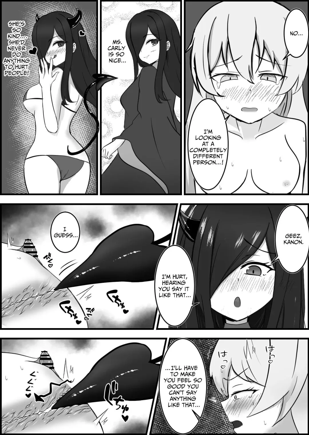 [Aiga] Inma ni Yoru Yuri Bouryoku Renzoku  Zecchou de Ochiru ~Shitatteita Hito ga Succubus deshita~ | Successive Orgasms at the Hands of a Sapphic Succubus Fhentai - Page 31