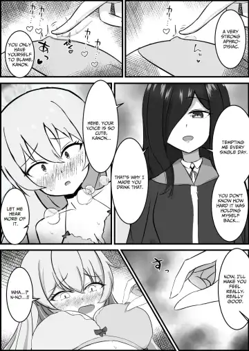 [Aiga] Inma ni Yoru Yuri Bouryoku Renzoku  Zecchou de Ochiru ~Shitatteita Hito ga Succubus deshita~ | Successive Orgasms at the Hands of a Sapphic Succubus Fhentai.net - Page 12