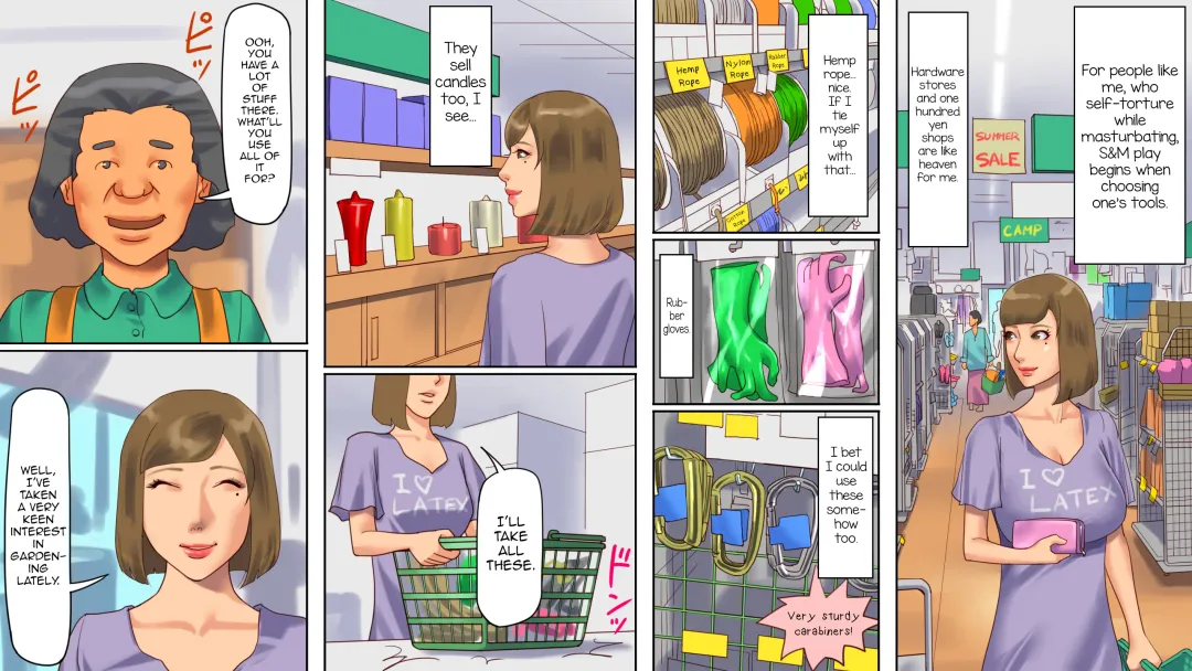 [Papermania] Inran Maso Josouko - Ikuko-chan no Mousou SM Nikki Fhentai - Page 19