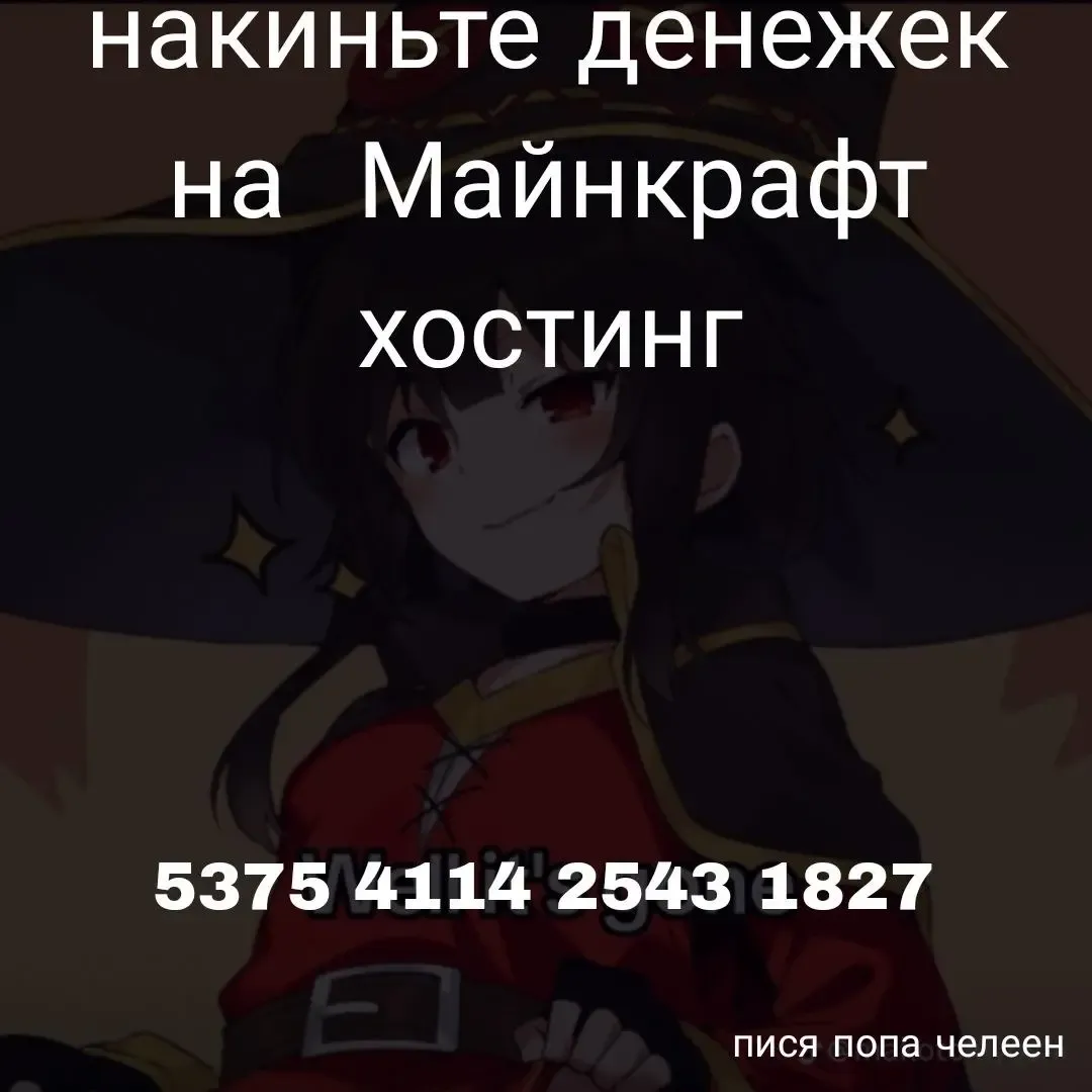 [Betty] Okatai Anata o Moto Yawarakaku | В мягкую ♀ из жёсткого ♂ - глава 2 Fhentai - Page 36