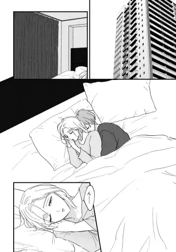 [Mone] Otona ni Nattara Fhentai.net - Page 11