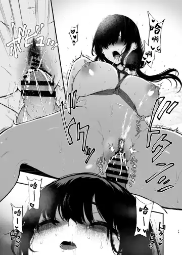 [Osomatsu] Sore wa Hi ni Iru Natsu no Mushi | 那是扑火的飞蛾 Fhentai - Page 28