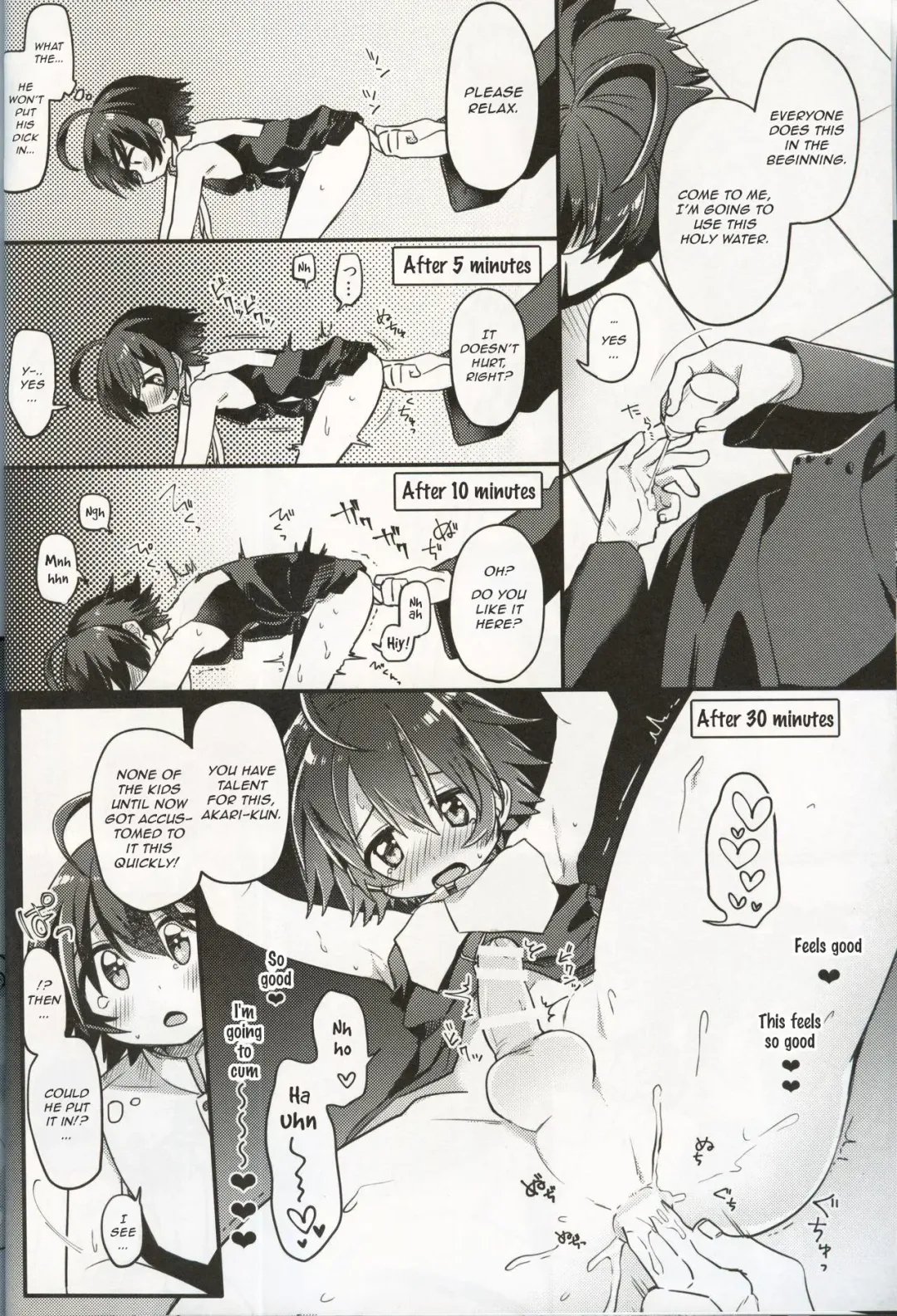 [Hidari Pory5n] Shiawase no Narikata - How to become Happy Fhentai - Page 12