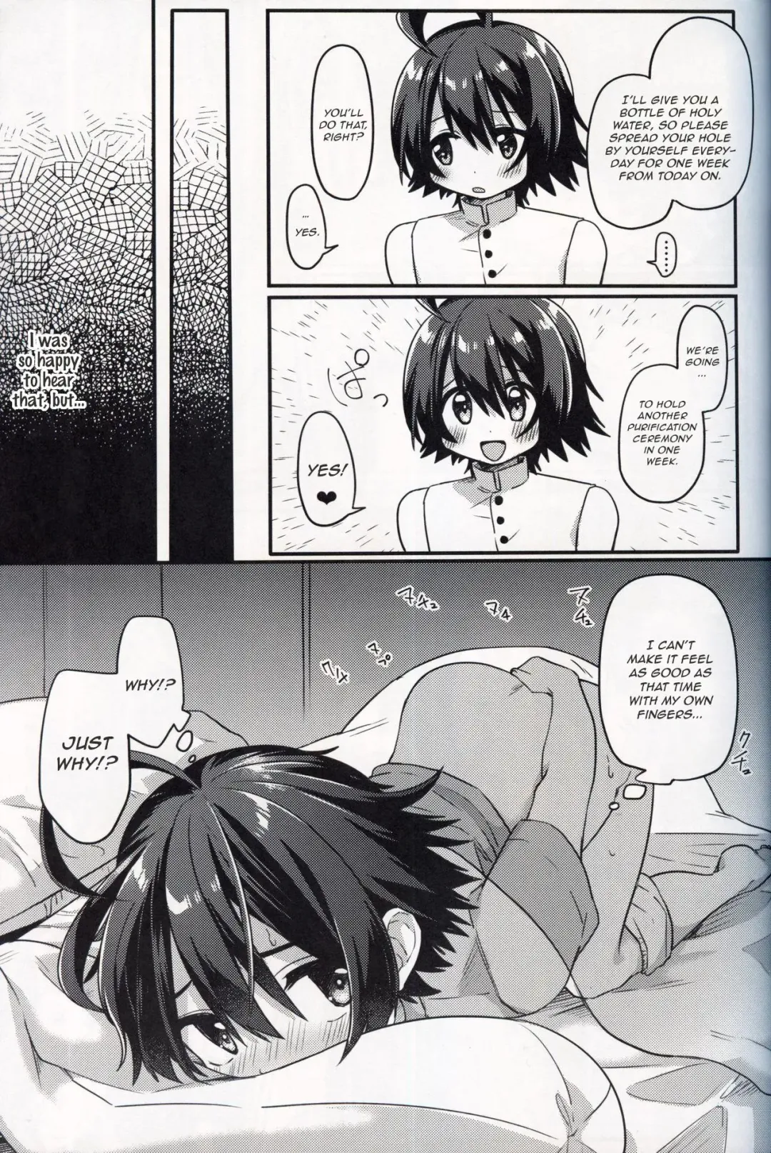 [Hidari Pory5n] Shiawase no Narikata - How to become Happy Fhentai - Page 13