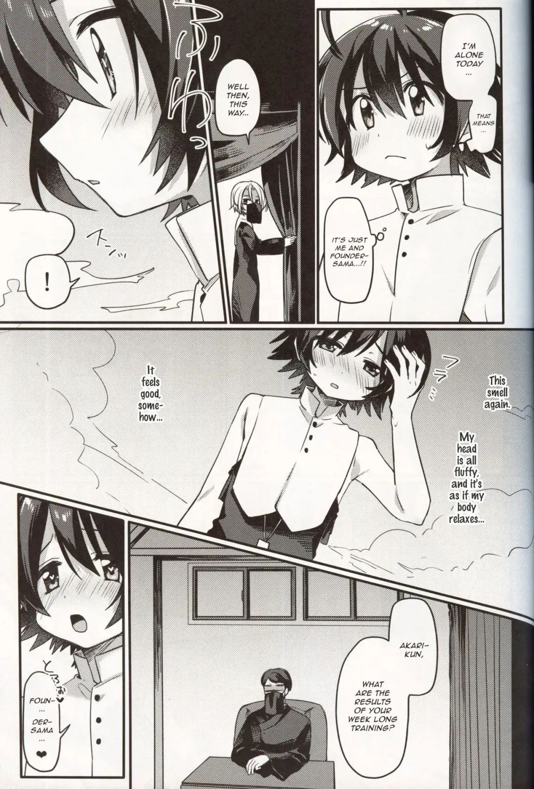 [Hidari Pory5n] Shiawase no Narikata - How to become Happy Fhentai - Page 15