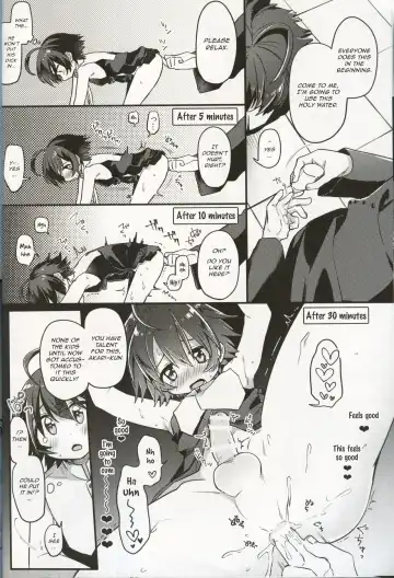 [Hidari Pory5n] Shiawase no Narikata - How to become Happy Fhentai - Page 12