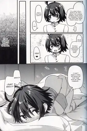 [Hidari Pory5n] Shiawase no Narikata - How to become Happy Fhentai - Page 13