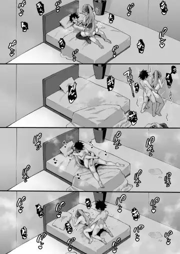 [Harufumi] Icha Love Amaama Morgan-sama Fhentai - Page 11