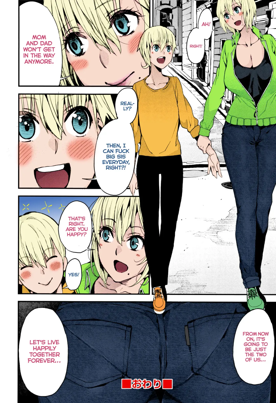 [Azukiko] Otouto to no Happy Life! | A Happy Life with My Little Brother! (decensored) Fhentai.net - Page 10