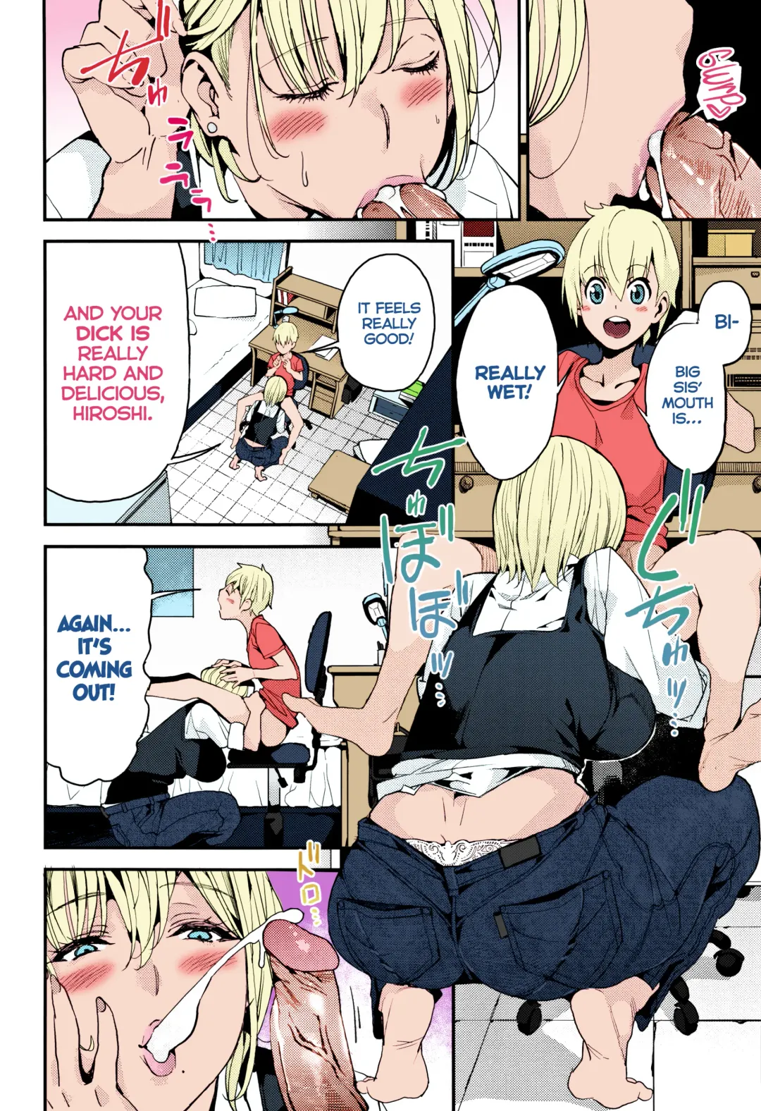 [Azukiko] Otouto to no Happy Life! | A Happy Life with My Little Brother! (decensored) Fhentai.net - Page 2