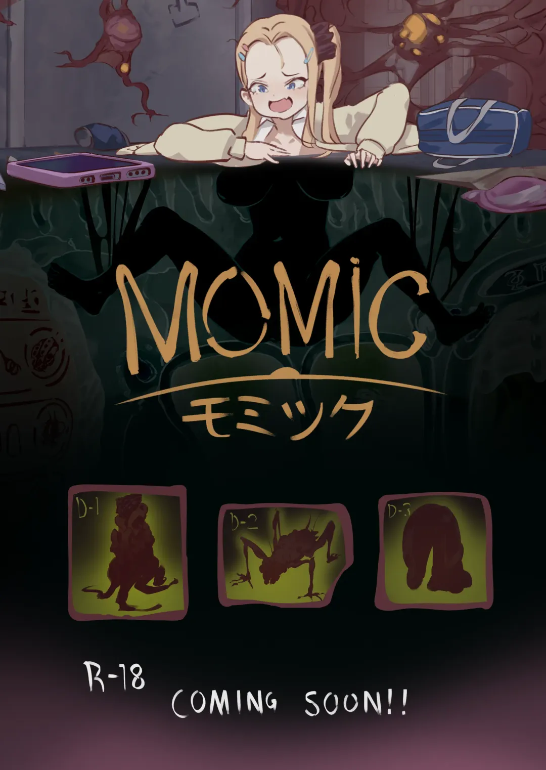 Read [Nin] MOMIC モミック - Fhentai.net