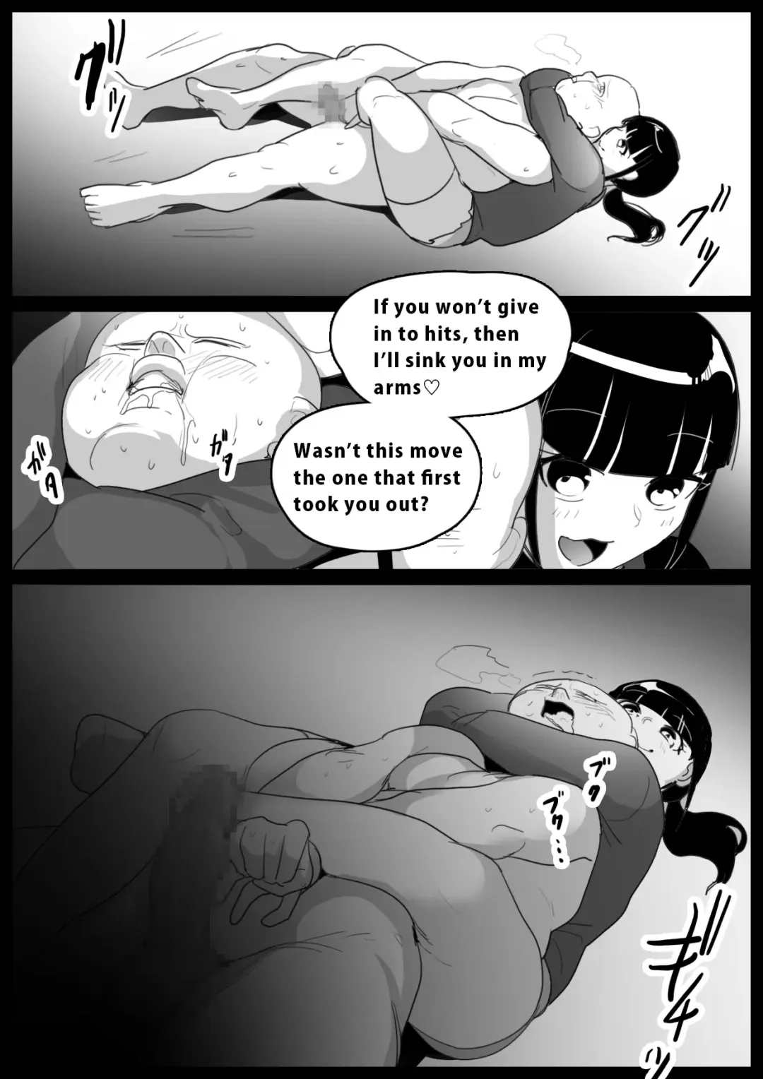 [Toppogi] Nioizeme ga Nigate na Ore ga, Dogitsui Manshuu Onna ni ProWres Waza o Kimerarete, Kane o Mushiritorareru Hanashi | Robbed by Stank Pussy Chokeholds Fhentai - Page 8