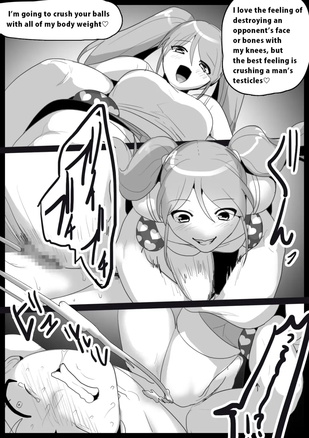 [Toppogi] Girls Beat! Plus - vs Moe- Fhentai - Page 11