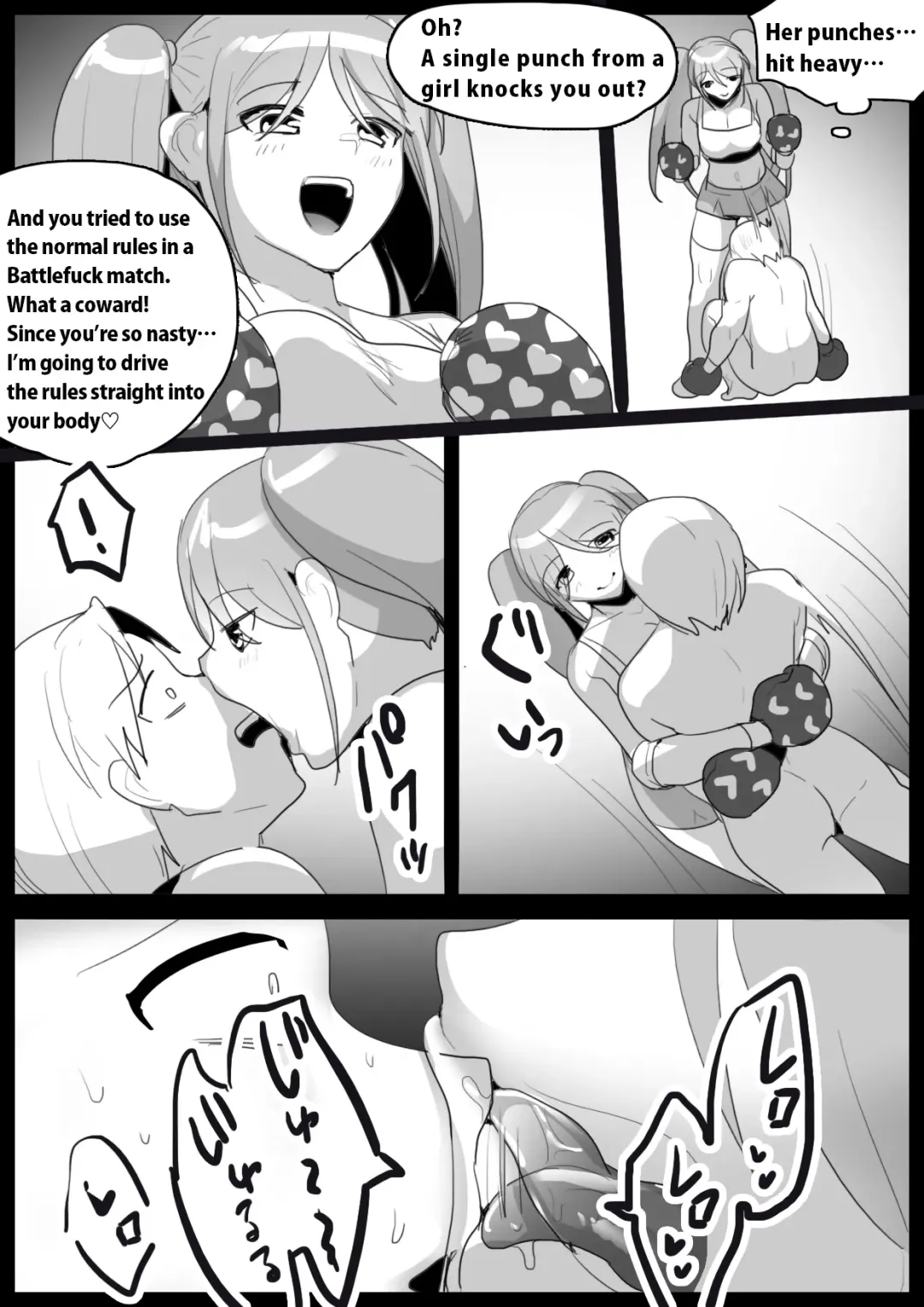 [Toppogi] Girls Beat! Plus - vs Moe- Fhentai - Page 4