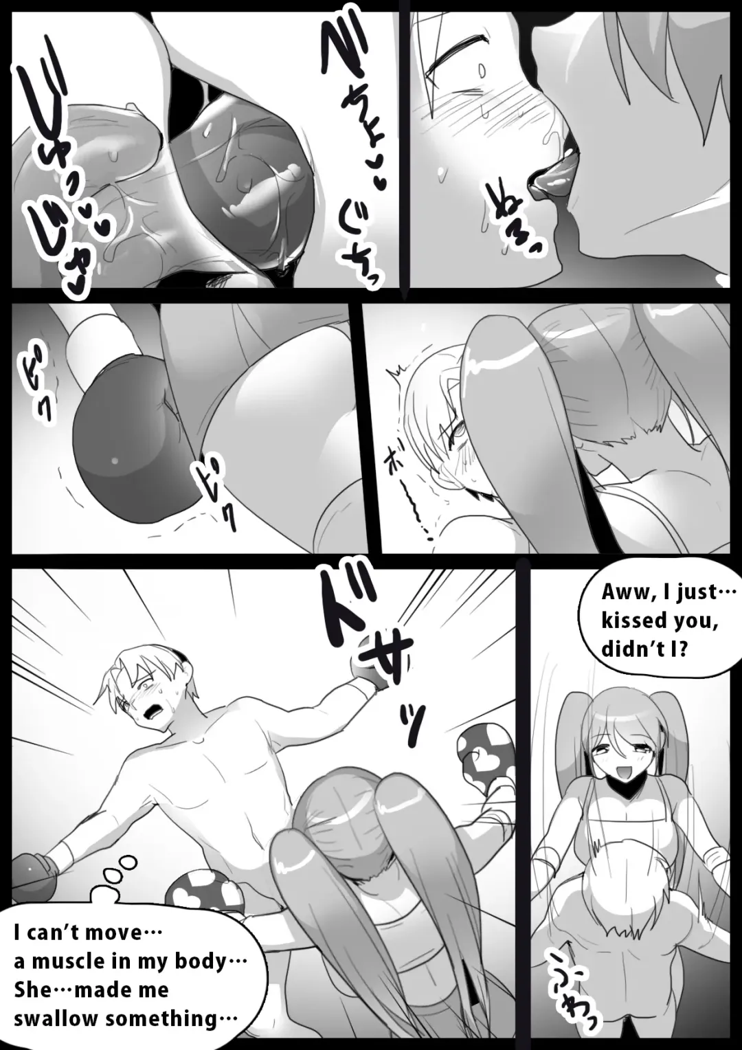 [Toppogi] Girls Beat! Plus - vs Moe- Fhentai - Page 5