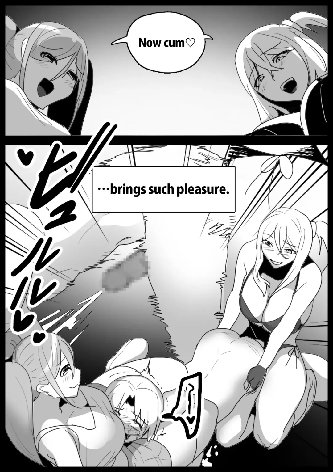 [Toppogi] Boxer no Ore ga, Kyonyuu Joshi Pro Wrestler Futari ni Namahaishin de Juurin Sare, Koukai Shokei Sareru Hanashi. | Publically punished and trampled by two large-breasted wrestlers. Fhentai - Page 24