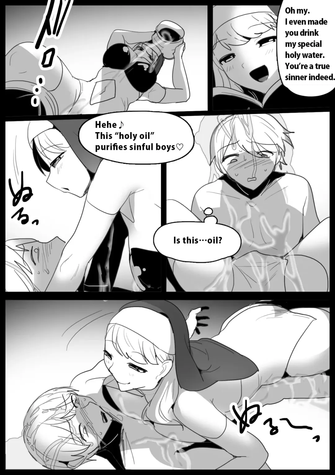 [Toppogi] Girls Beat! -vs Maria- Fhentai - Page 10