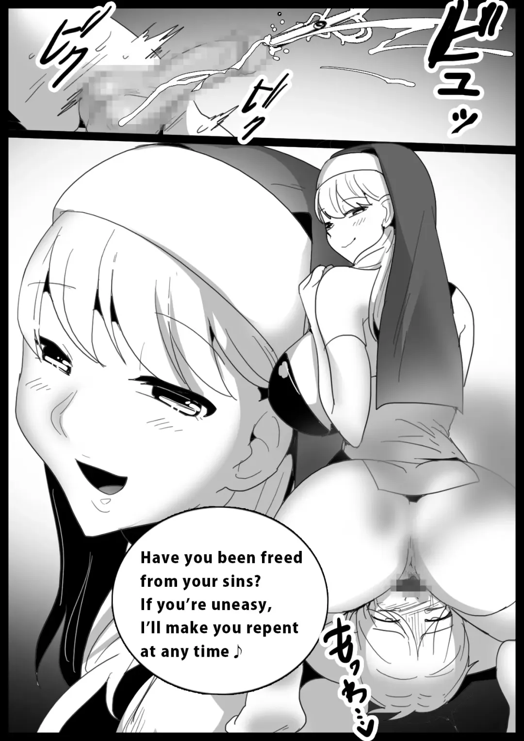 [Toppogi] Girls Beat! -vs Maria- Fhentai - Page 19