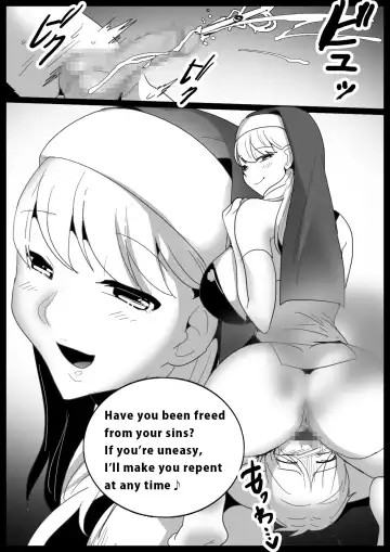 [Toppogi] Girls Beat! -vs Maria- Fhentai - Page 19