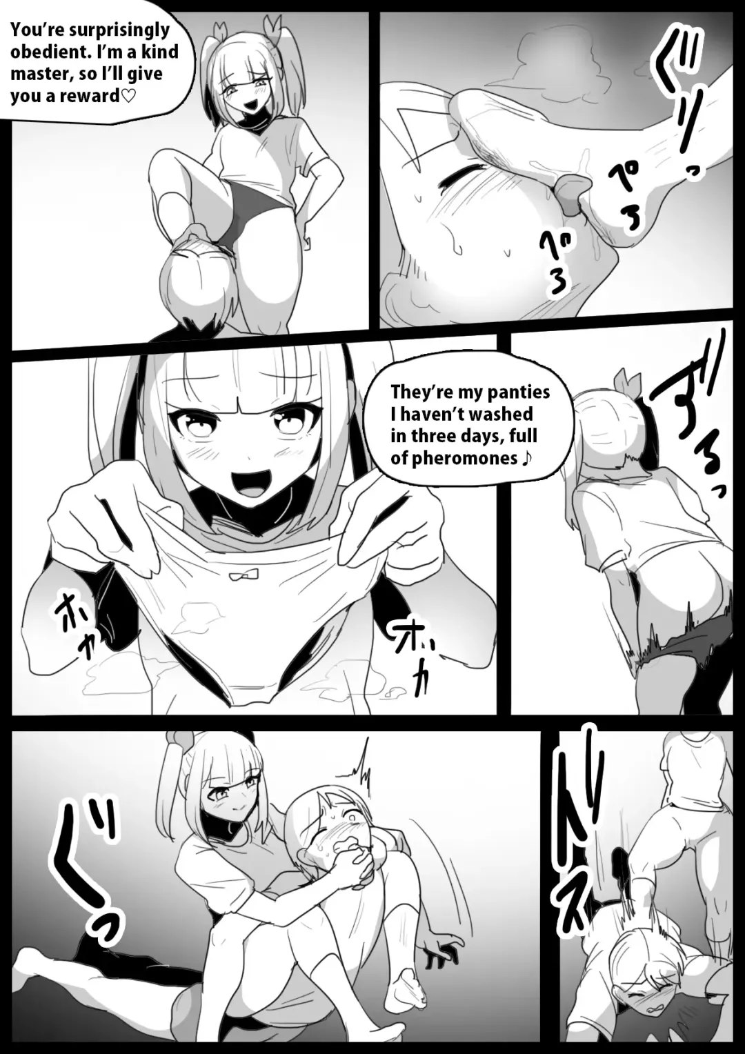 [Toppogi] Namaiki na Mesugaki no, Buttoi Futomomo to Wakarase Sakusei ni, Kanzen Haiboku Shita Ore no Taikendan. | My Experience Getting Demolished and Cum-Milked by a Cheeky Girl's Thick Thighs Fhentai - Page 8