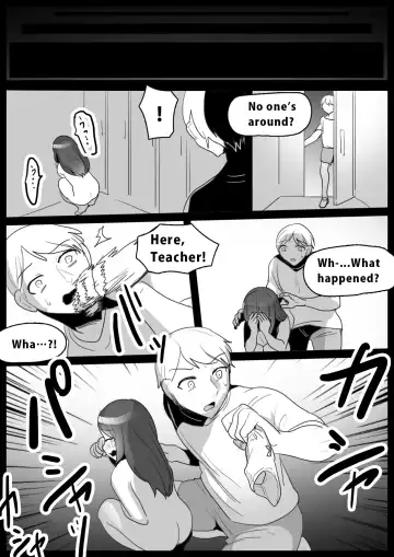 [Toppogi] Namaiki na Mesugaki no, Buttoi Futomomo to Wakarase Sakusei ni, Kanzen Haiboku Shita Ore no Taikendan. | My Experience Getting Demolished and Cum-Milked by a Cheeky Girl's Thick Thighs Fhentai - Page 5