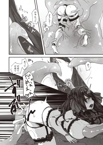 Isekai Rakuten Vol. 27 Fhentai - Page 91