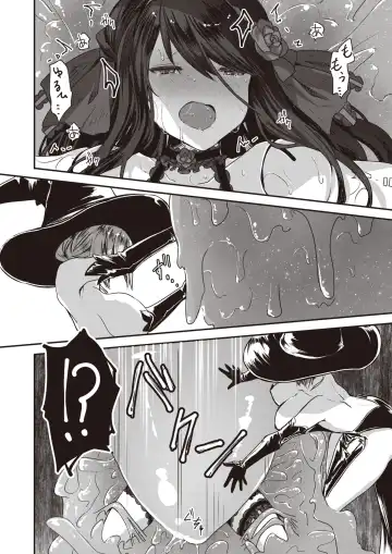 Isekai Rakuten Vol. 27 Fhentai - Page 99
