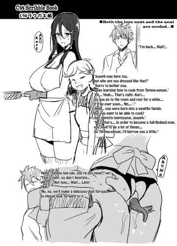 [Takeda Hiromitsu] C94 Rakugakichou (decensored) Fhentai.net - Page 4