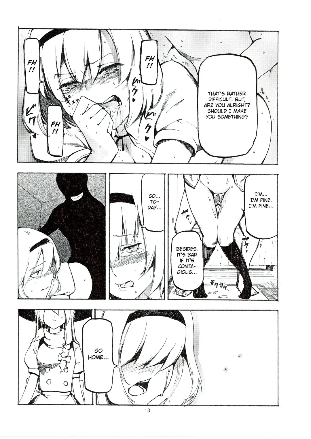 [Miya9] Netorare Alice Fhentai - Page 15