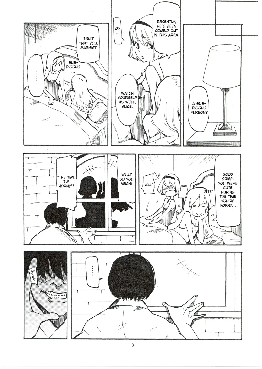 [Miya9] Netorare Alice Fhentai - Page 5