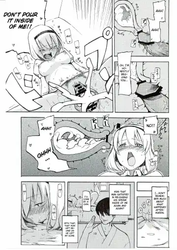 [Miya9] Netorare Alice Fhentai - Page 21