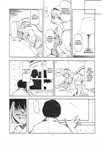 [Miya9] Netorare Alice Fhentai - Page 5