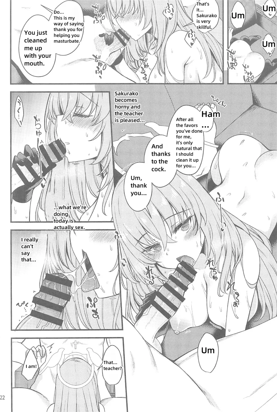 [Gokubuto Mayuge] Sakurako-sama wa Nani mo Shiranai Fhentai - Page 21