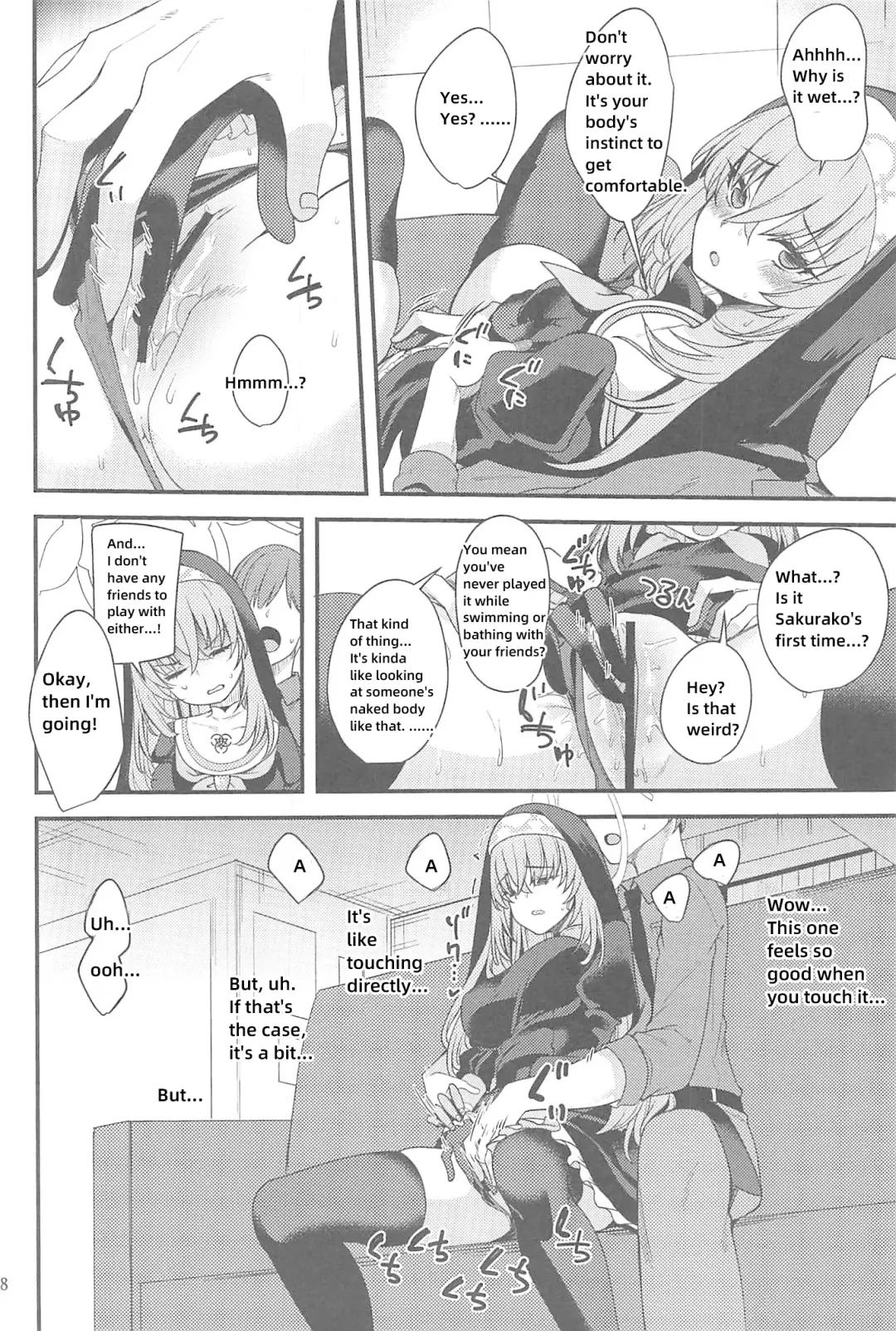 [Gokubuto Mayuge] Sakurako-sama wa Nani mo Shiranai Fhentai - Page 7