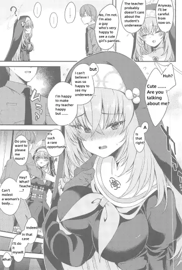 [Gokubuto Mayuge] Sakurako-sama wa Nani mo Shiranai Fhentai - Page 4