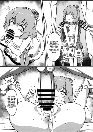 [Eitarou] Daisan Geinouka Saimin Lesson | Third Entertainment Division's Hypnosis Lessons Fhentai - Page 16