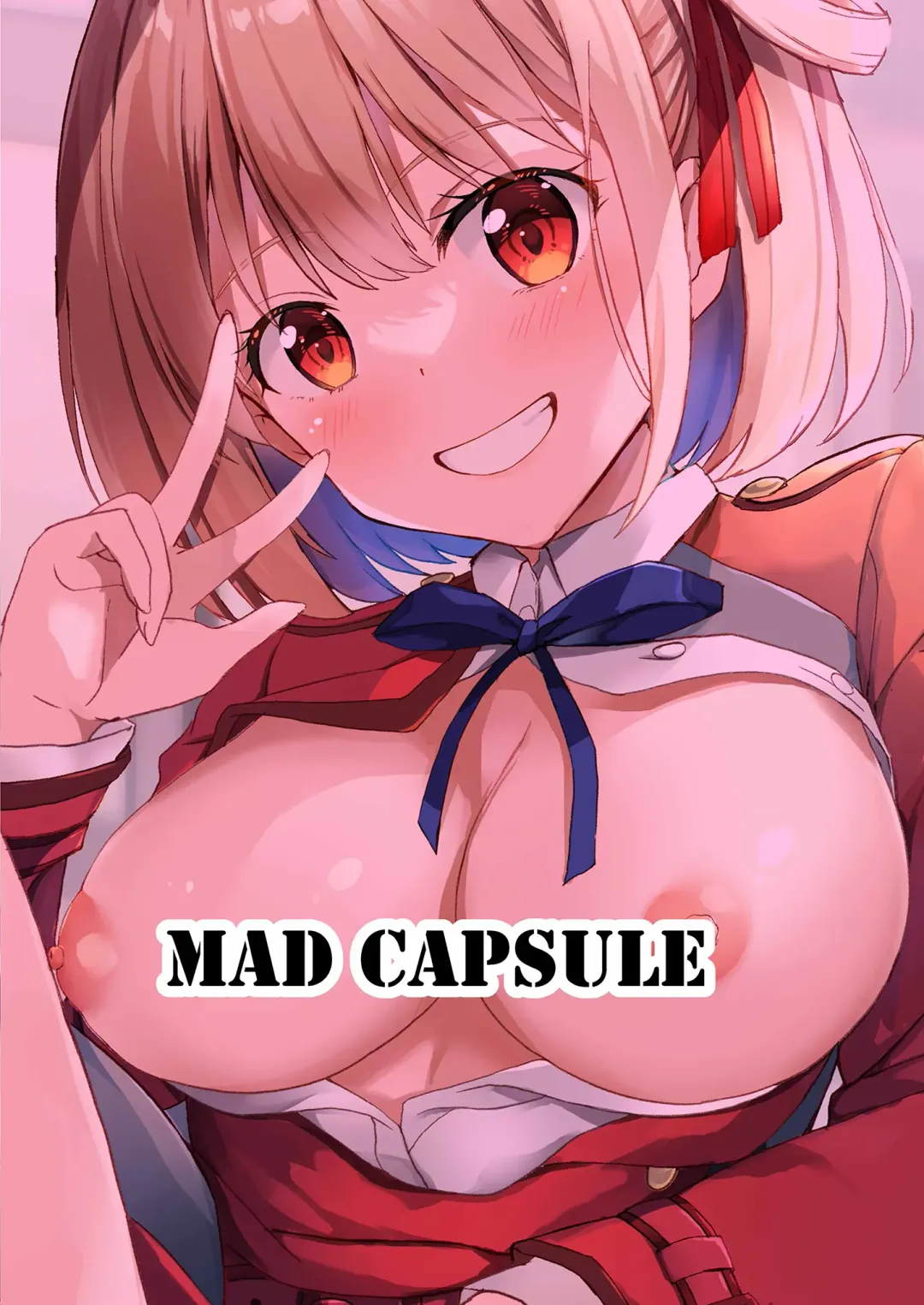 [Tsumiki] Lycoris no Ecchi na Hon Fhentai - Page 20