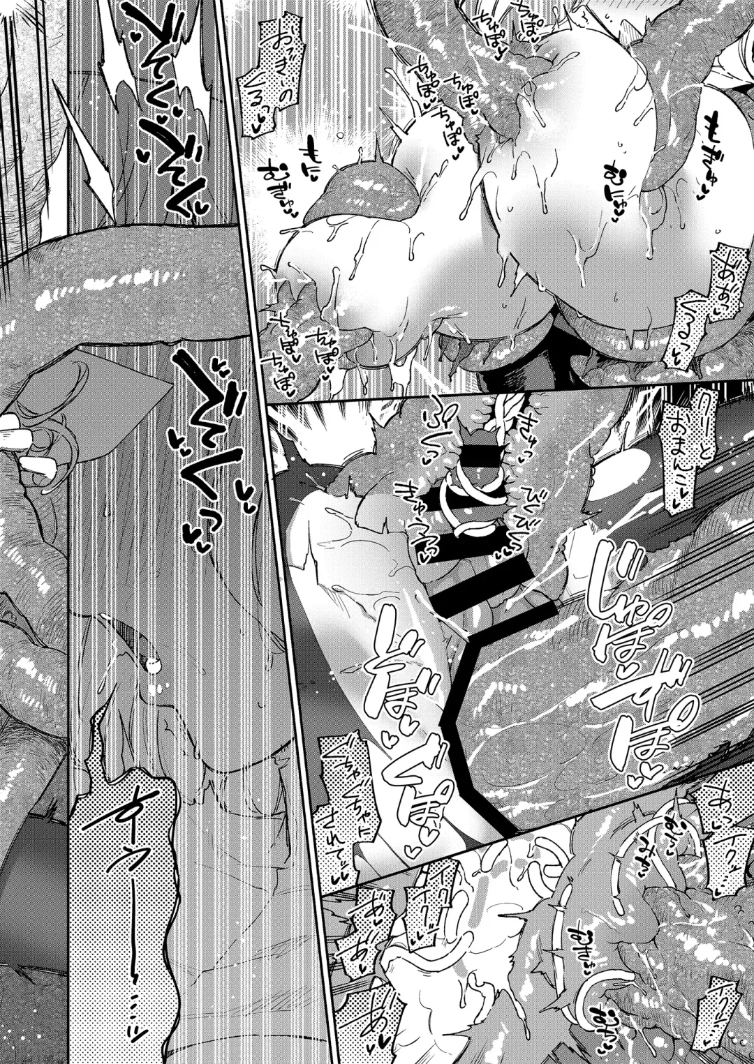 [Herio] Sister Marguerite no Jyunan Fhentai - Page 57