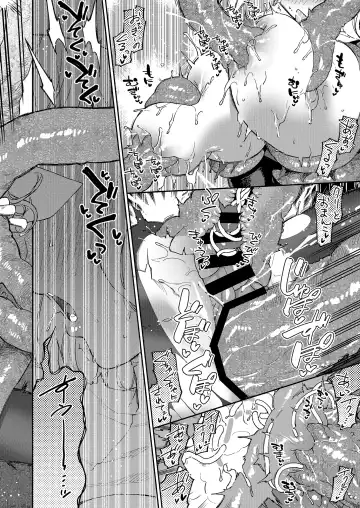 [Herio] Sister Marguerite no Jyunan Fhentai - Page 57