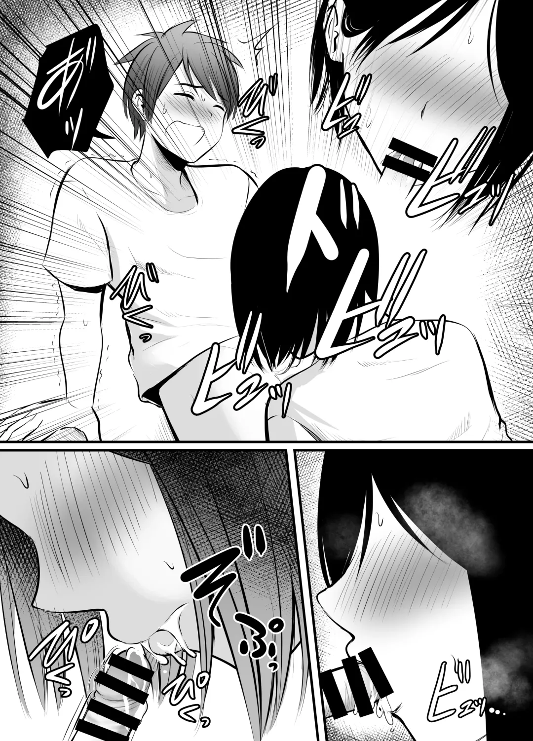 [Kaho Ren] Appli de Macching shita Katabutsu na Moto Tannin Onna Kyoushi to Tsukiaimashita! 2 Fhentai.net - Page 18