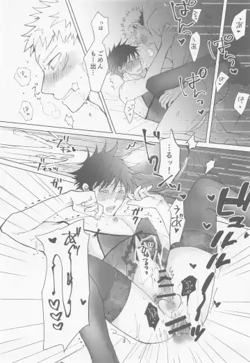 [Tsumini] Zenbu, Ore no Dakara Fhentai - Page 30