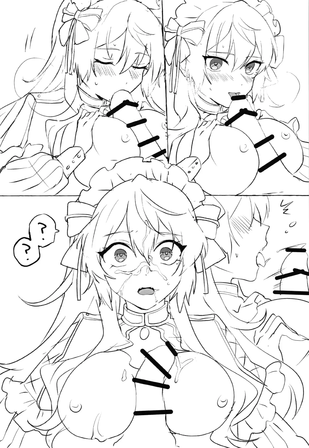 [Zako] Nyotaika Shita Shinyuu ga Ecchi Sugiru!? Fhentai - Page 20