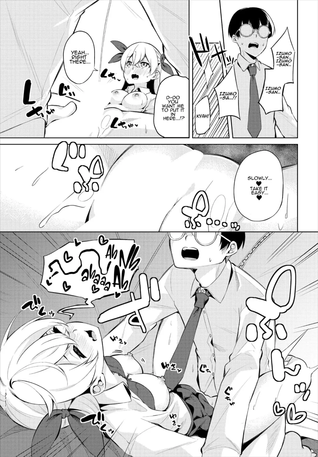 [George Hirune] H Camp ~Yarimoku Yagai Katsudoubu Nisshi~ Gappon-ban 02 | Sex Campers ~The Diary of the Outdoor Casual Sex Club~ Compilation 2 Fhentai - Page 17