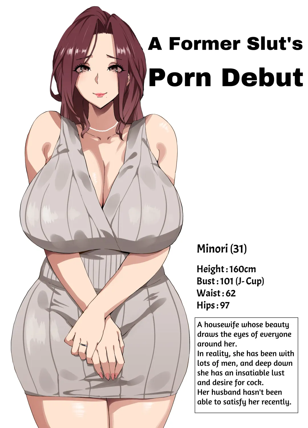 [Poccora] Bakunyuu Tsuma Futei Koubiroku | Busty Wives Adulterous Mating Record Fhentai - Page 1
