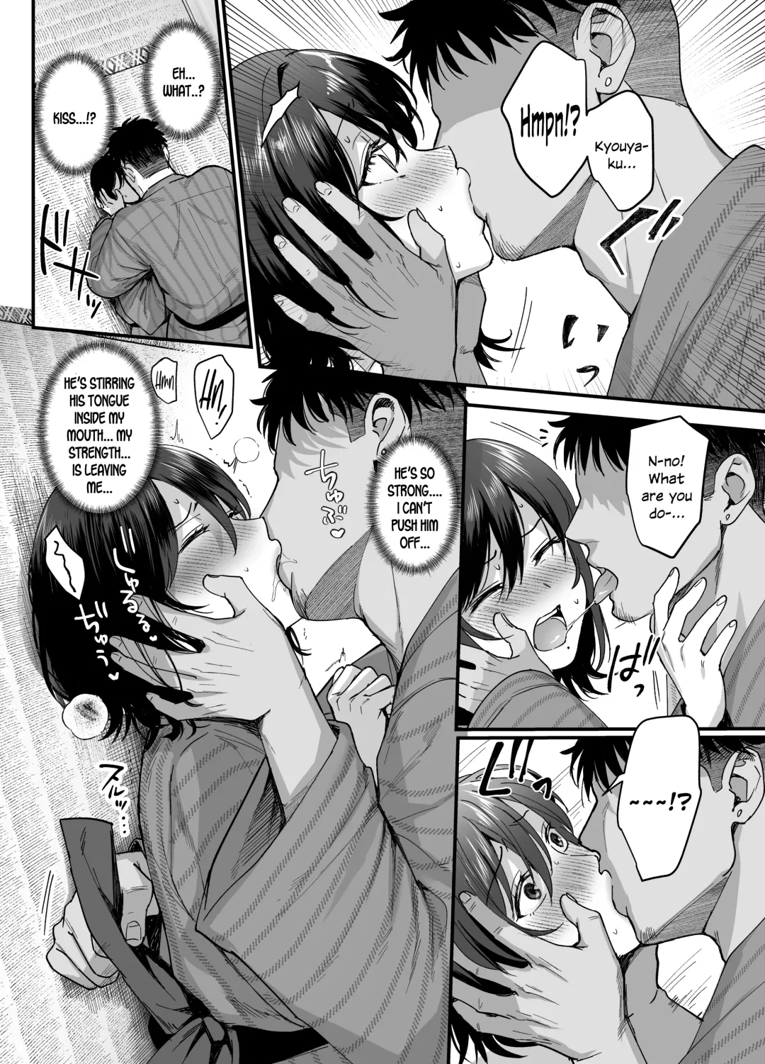 [Ame Arare] Mesunoyado ~Tsuma wa Midare Kegasareru~ Fhentai - Page 15