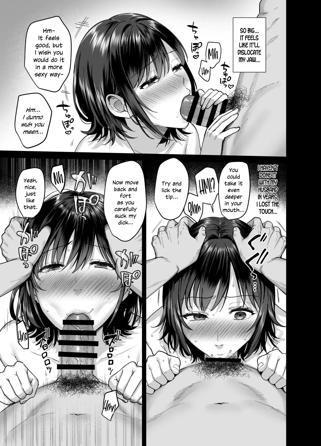 [Ame Arare] Mesunoyado ~Tsuma wa Midare Kegasareru~ Fhentai - Page 23
