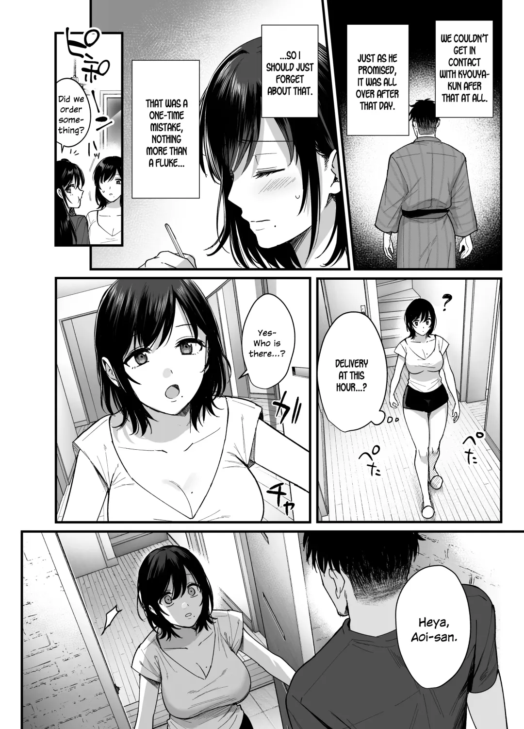 [Ame Arare] Mesunoyado ~Tsuma wa Midare Kegasareru~ Fhentai - Page 44