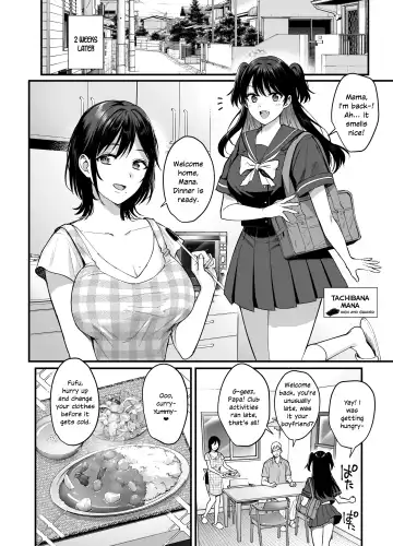 [Ame Arare] Mesunoyado ~Tsuma wa Midare Kegasareru~ Fhentai - Page 42