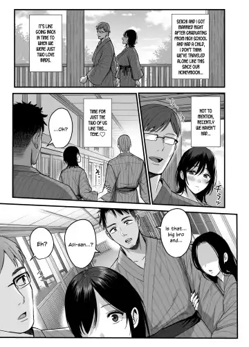[Ame Arare] Mesunoyado ~Tsuma wa Midare Kegasareru~ Fhentai - Page 5