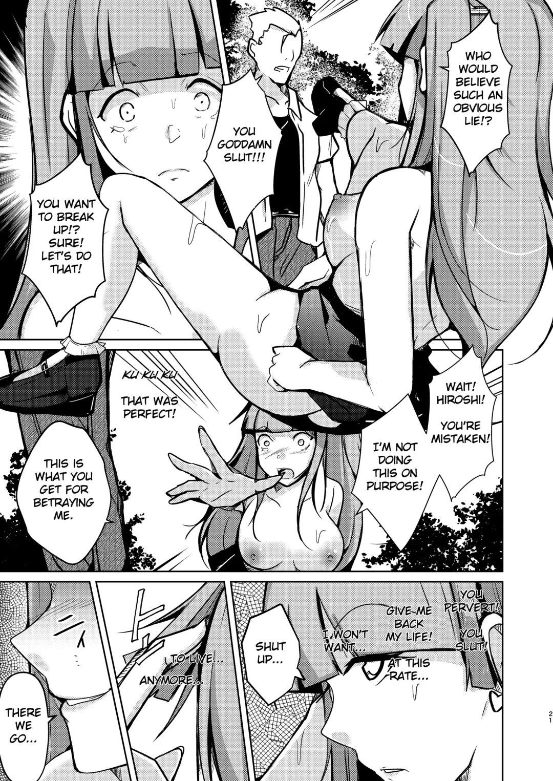 [Iwashita] POSSESSION! ~Stalker wa Ichuu no Onna no Karada wo Ubau~ Fhentai - Page 21